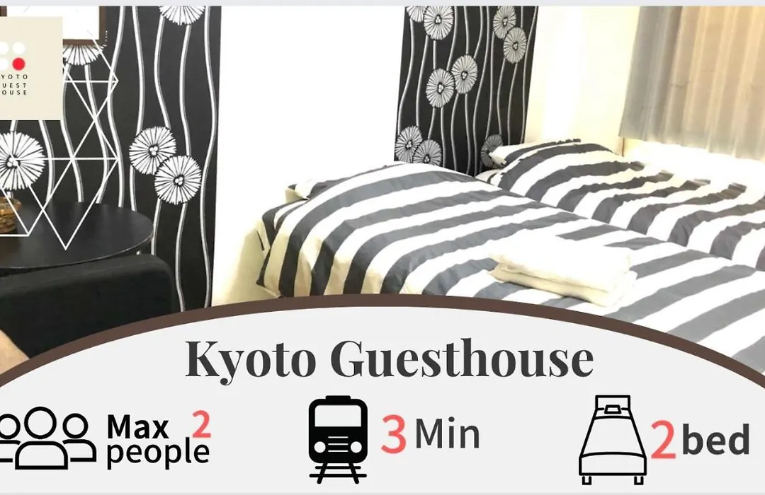 Kyoto Guest House-1