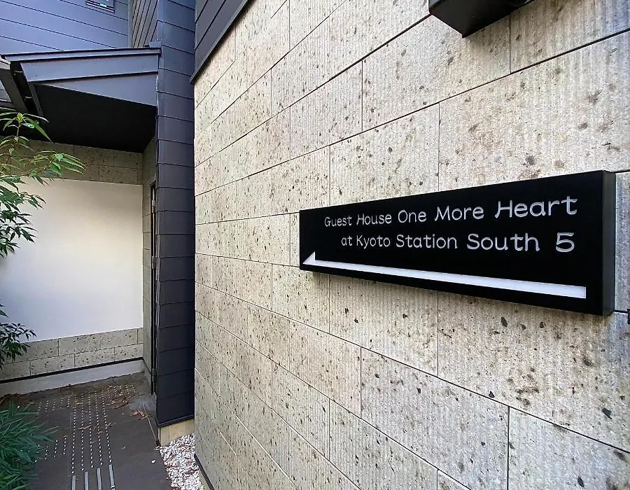 Guest House One More Heart At Kyoto Station South 5-1