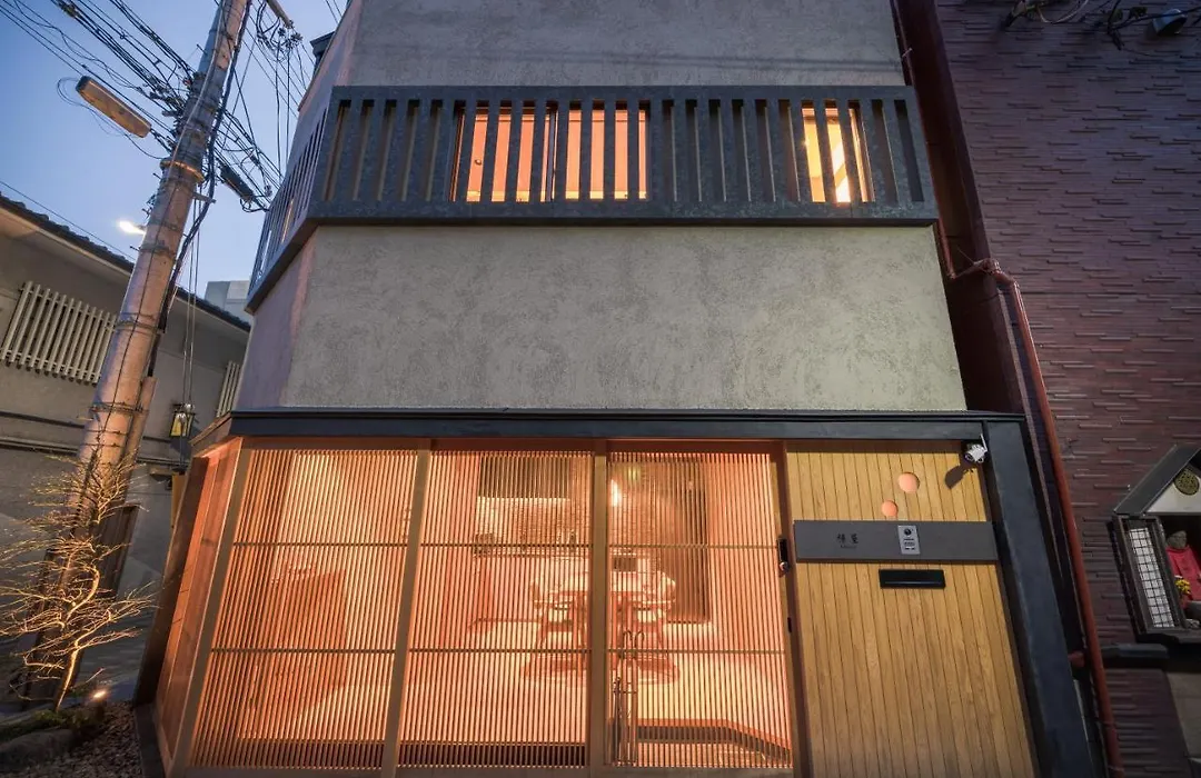 樺屋 四条高瀬川 Kabaya Shijo Takasegawa-1