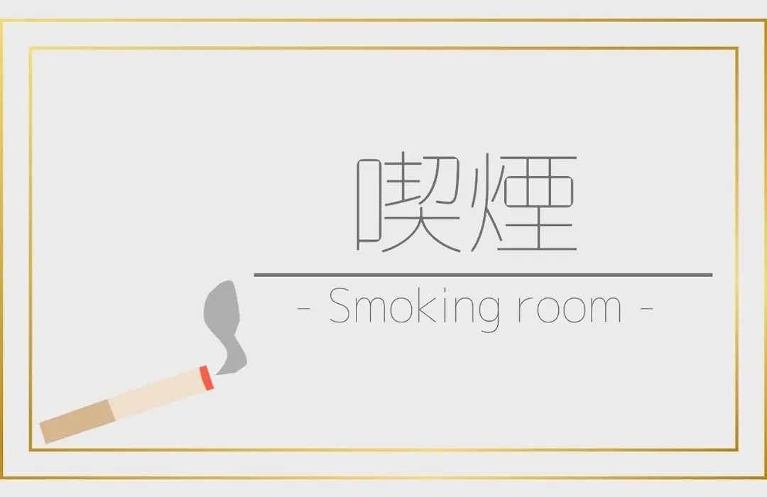 Cutterinn Kyoto - Vacation Stay 74593V-1