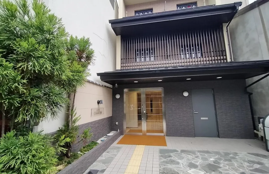 Cutterinn Kyoto - Vacation Stay 74580V-1