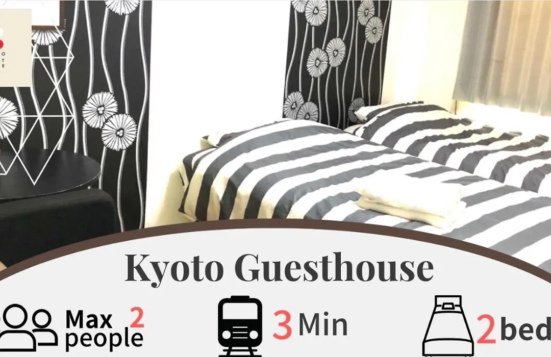 Kyoto Guest House-1