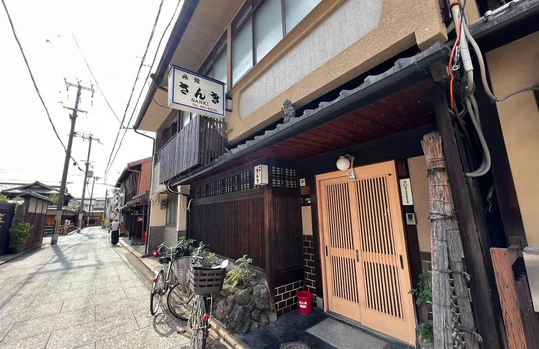 旅館　さんき-1