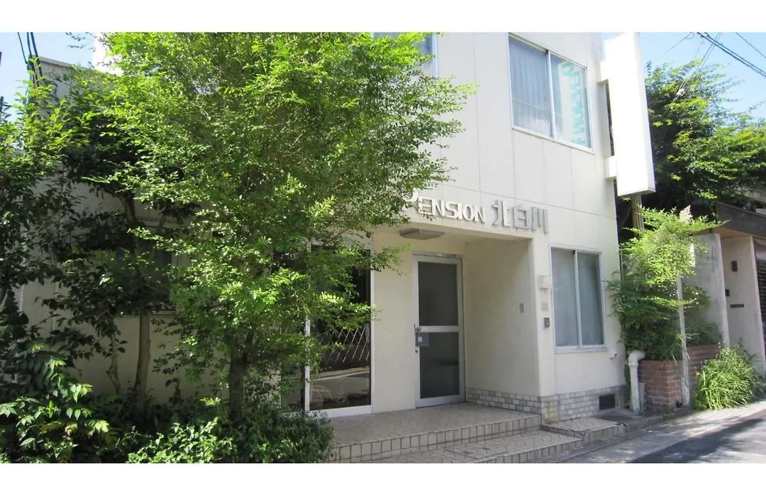 Pension Kitashirakawa - Vacation Stay 91700V-1