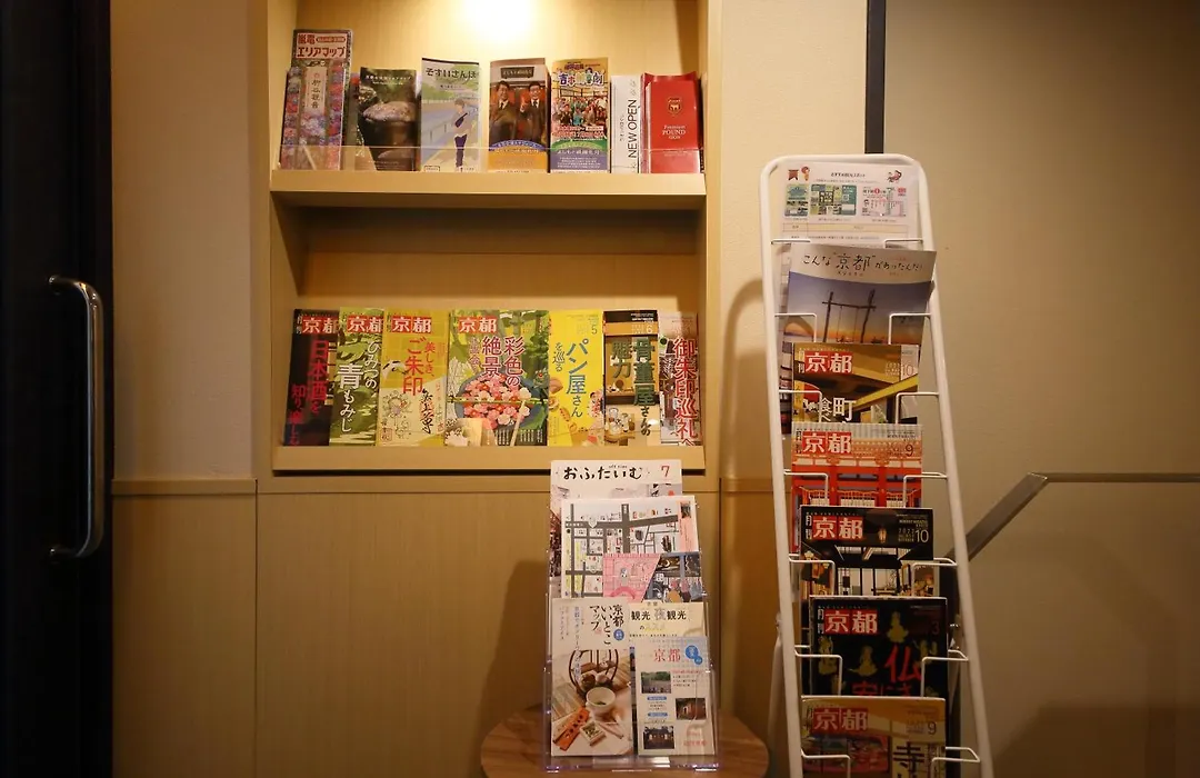 Kyoto Gion Hotel-1