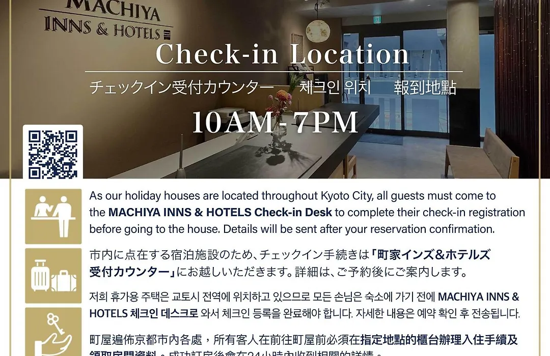 The Machiya Villa Sanjo Shirakawa Koji-1