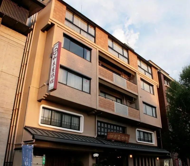 Izumiya Ryokan-1