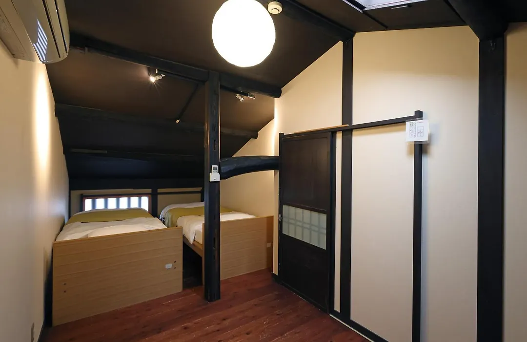 Heiankyu Dairi Machiya House Kyoto Private Stay-1