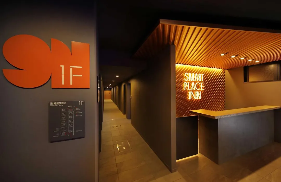 Smart Place Inn Kyoto Shijo Omiya Station-1