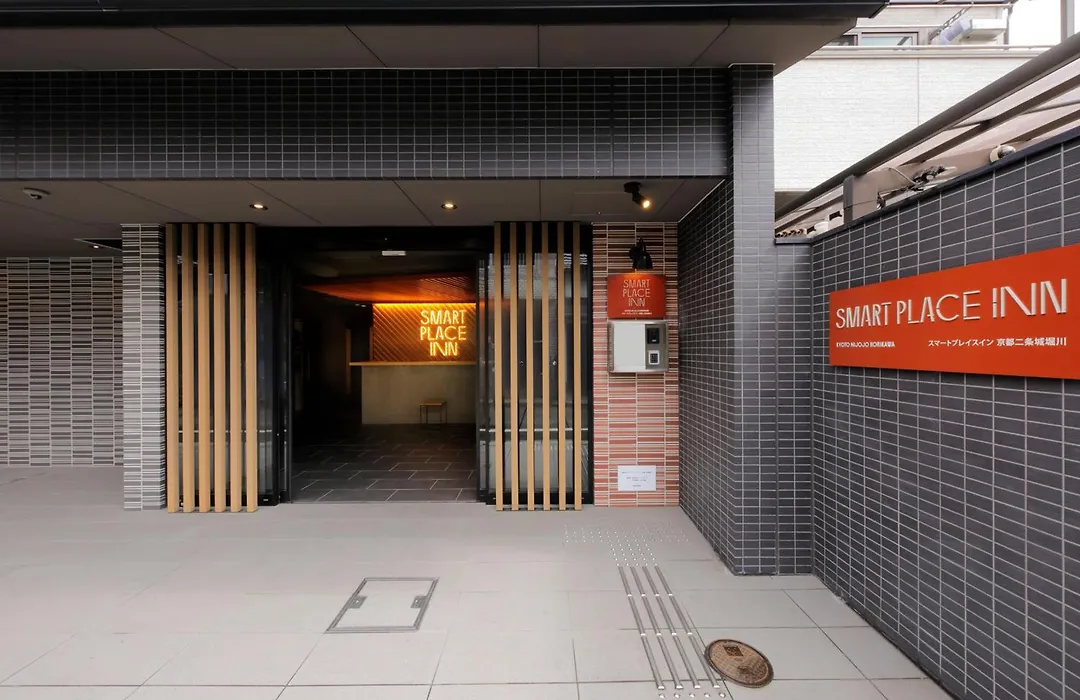 Smart Place Inn Nijojo Horikawa-1