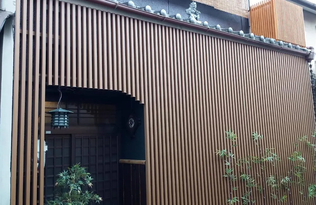 Kyoto Villa Kotone-1