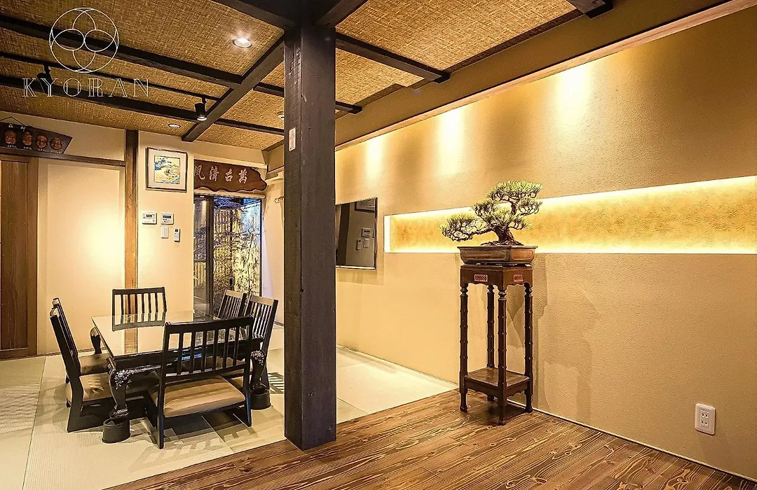 Kyoran Ruantei-Vacation Stay 72398-1