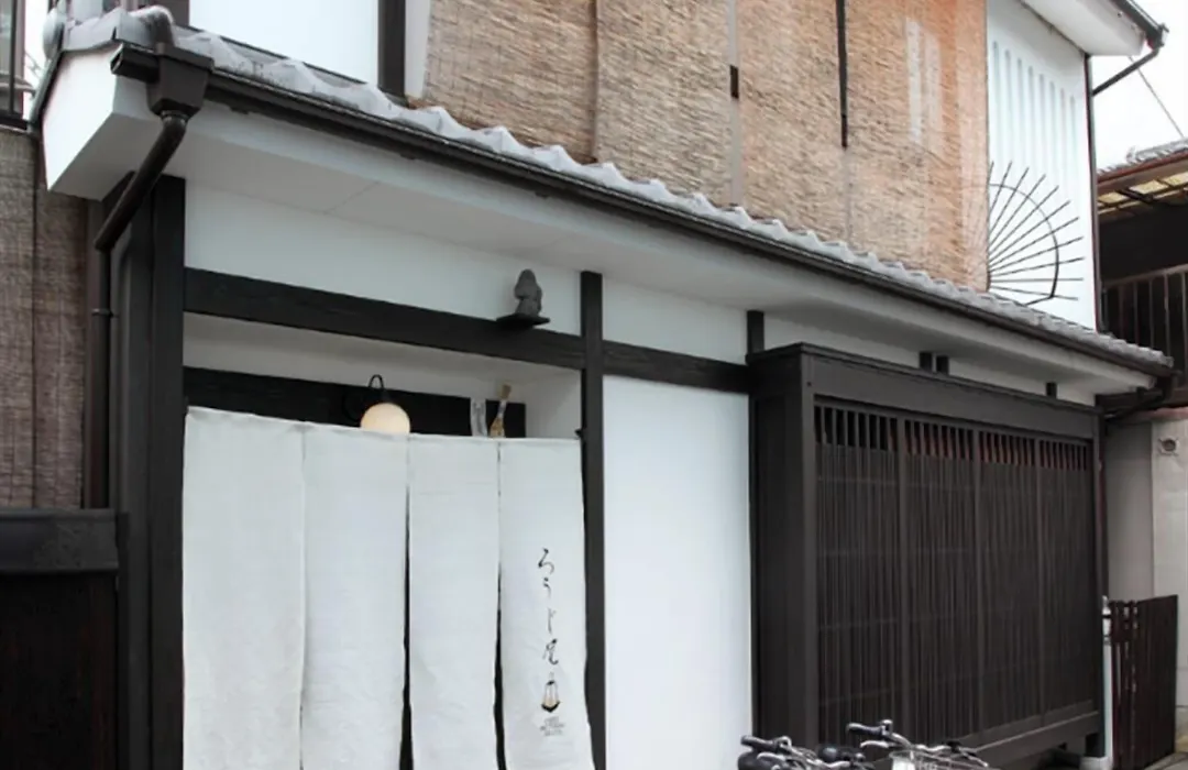 Kyoto Guesthouse Roujiya-1