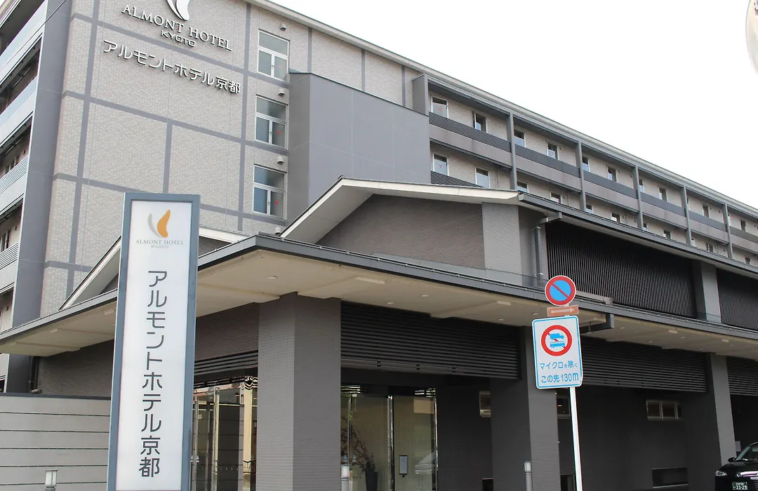 Almont Hotel Kyoto-1