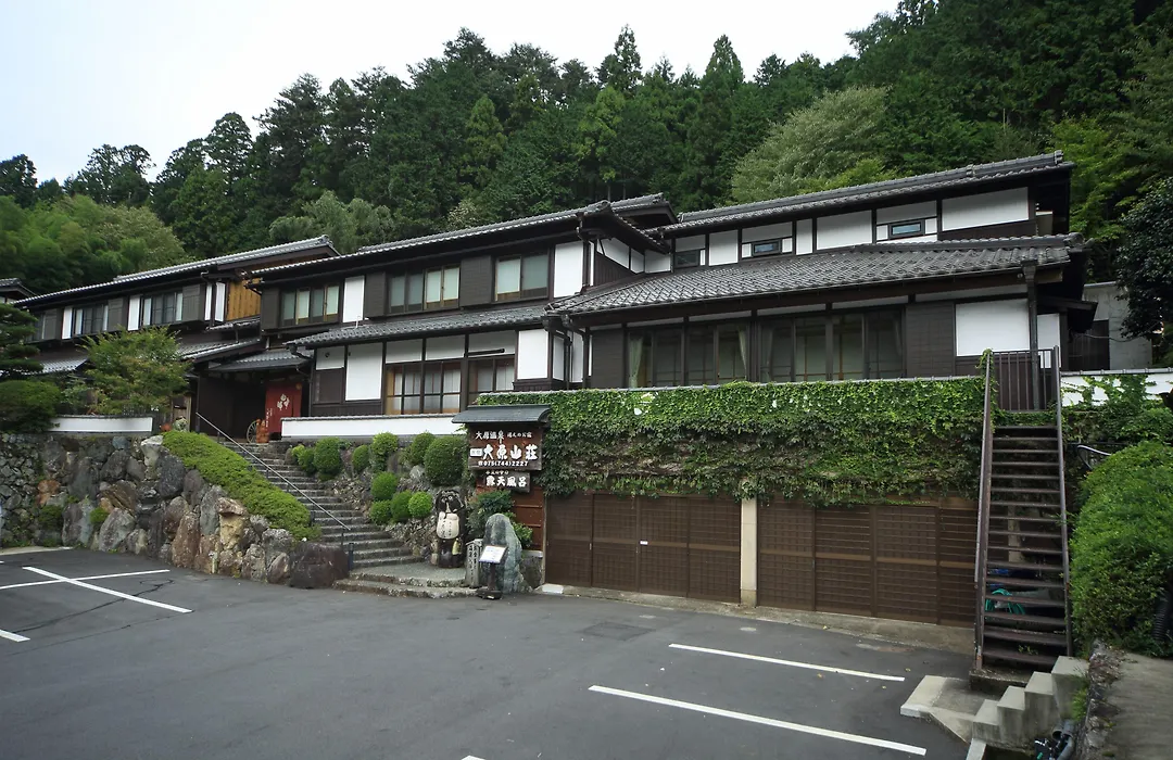 Yumoto Onsen Oharasansou-1