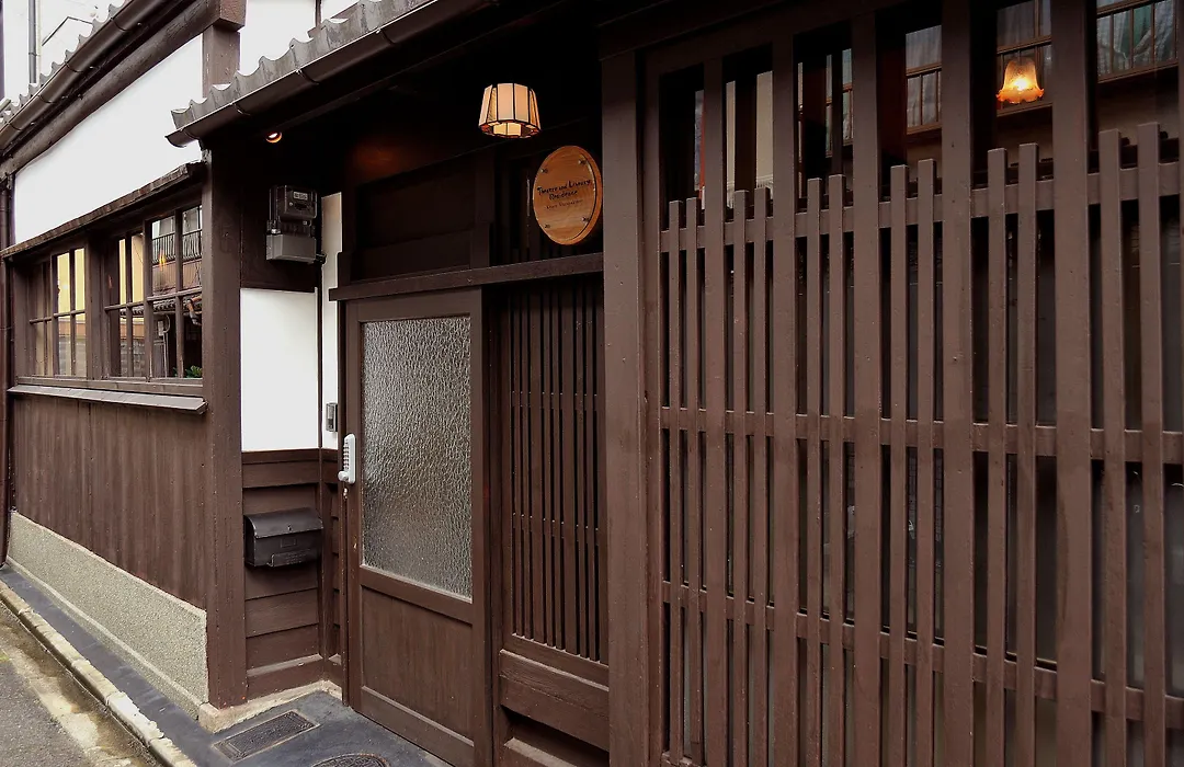 Theatre And Library Residence -Kyoto Murasakino--1