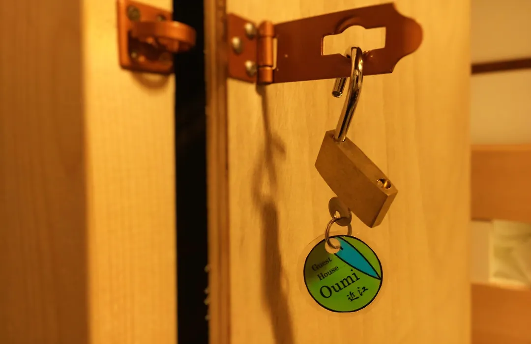 Guest House Oumi-1