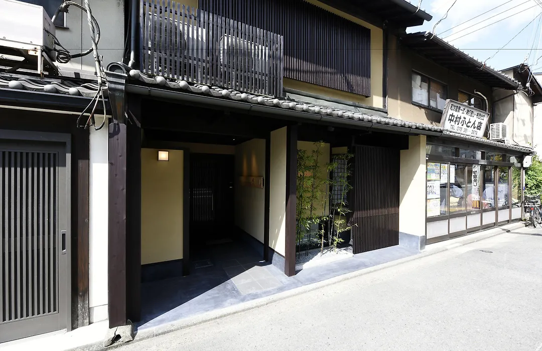 Kuraya Omiya Shimabara-1