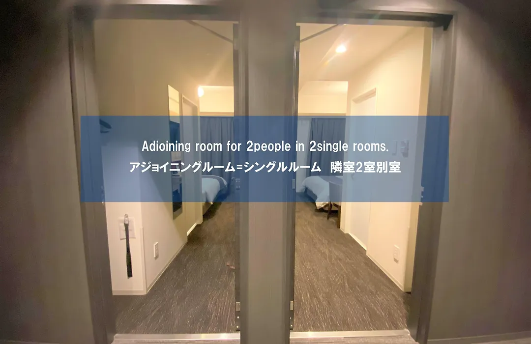 Hotel M'S Plus Shijo Omiya-1