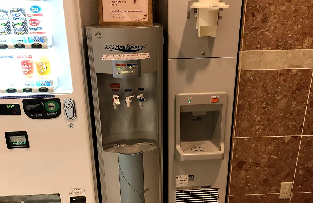 Toyoko Inn Kyoto Shijo-Omiya-1