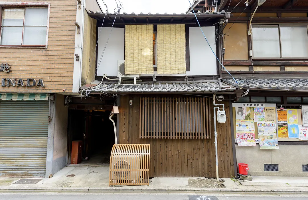 Kyoumachiya Inn Rakuoan-1