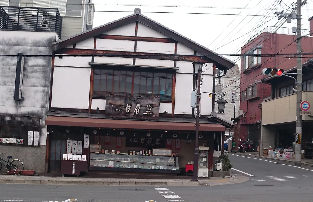 Oyado Shichijo-1