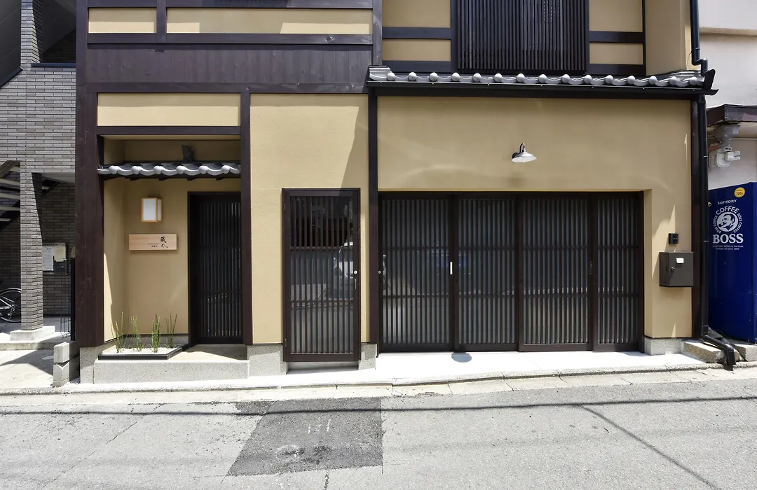 Shibashi Umeyacho-1