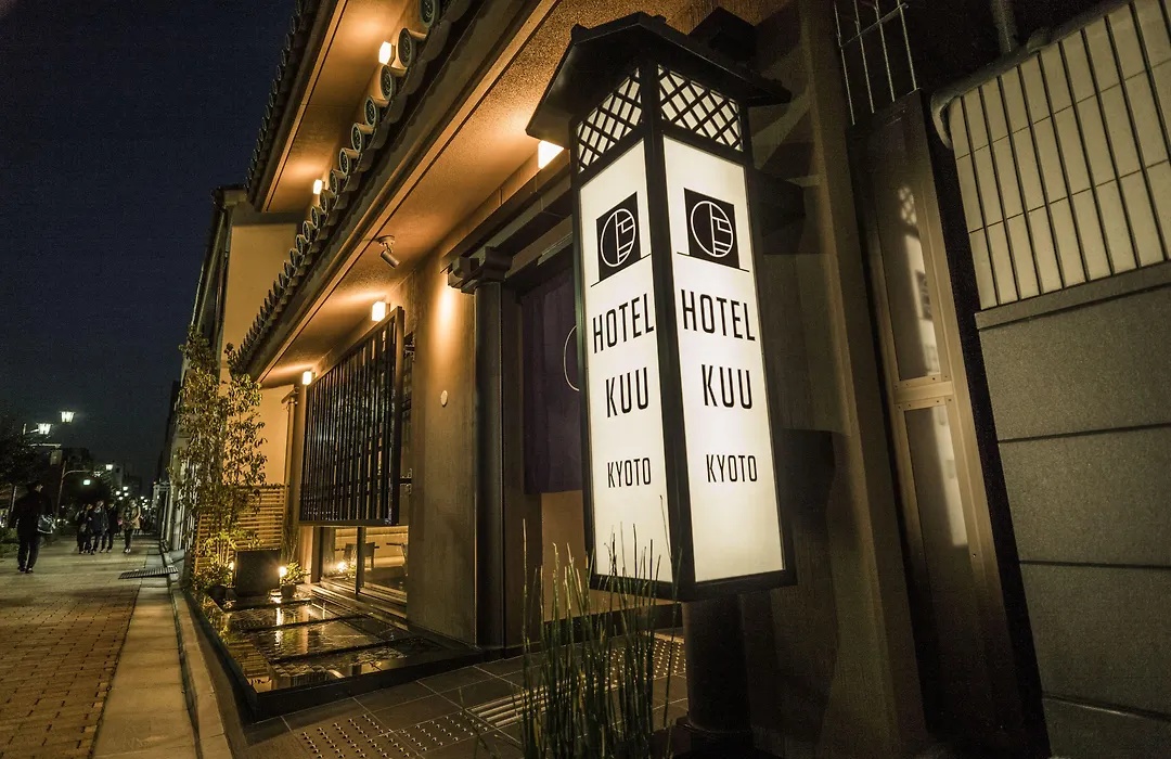 Hotel Kuu Kyoto-1