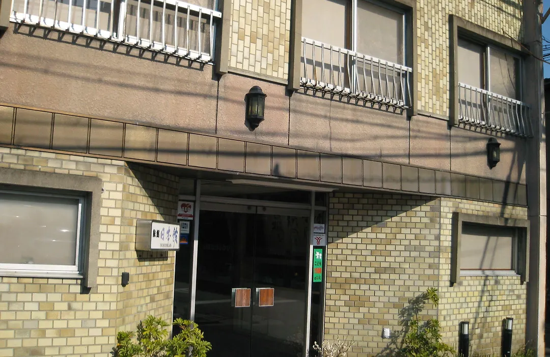 Nihonkan-1