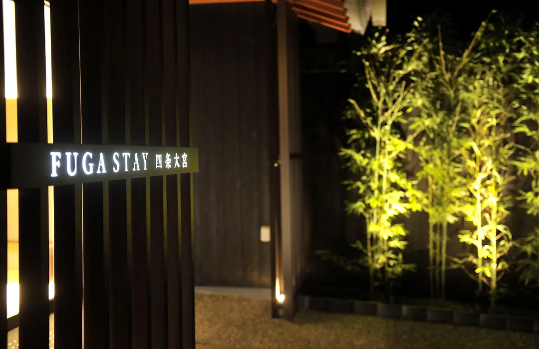 Fugastay Shijo Omiya-1