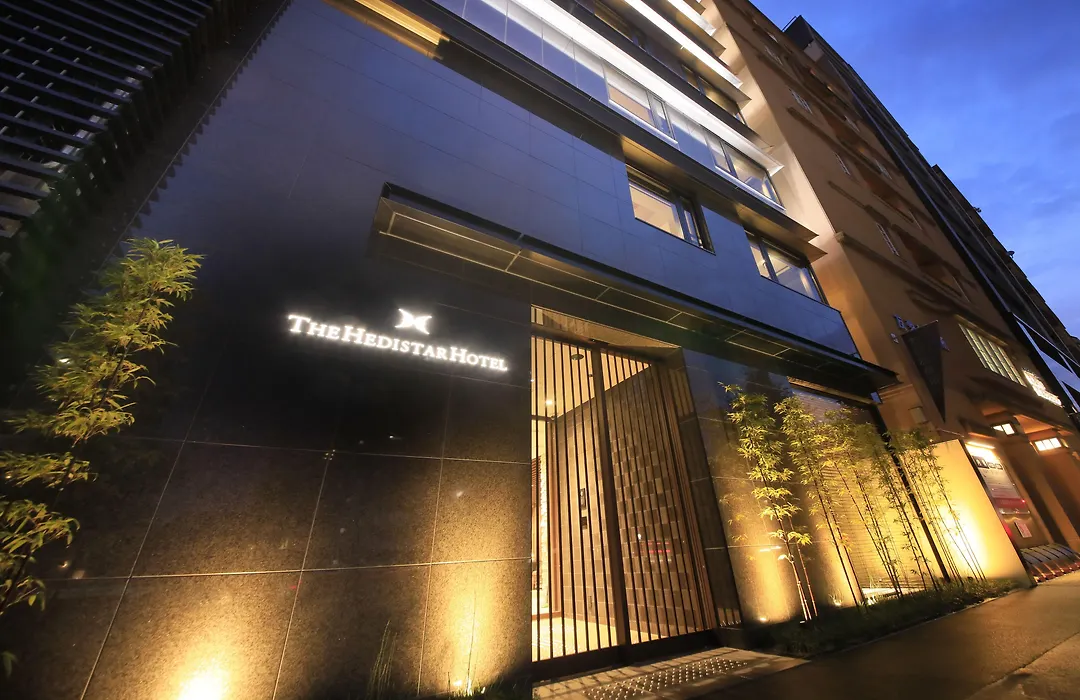 The Hedistar Hotel Kyoto Nijo Comic & Books-1