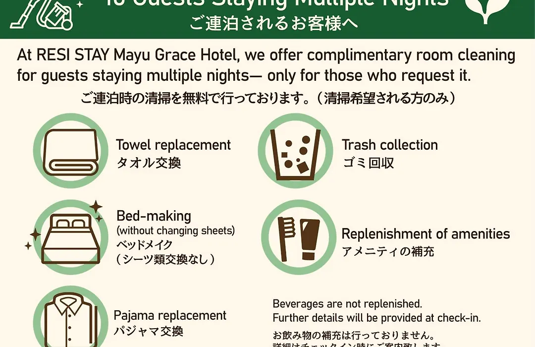 Resi Stay Mayu Grace Hotel-1