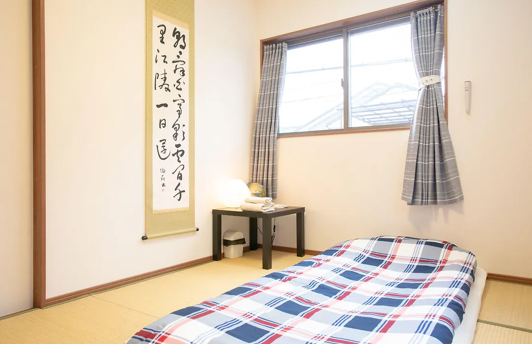 Guest House Kyozui-1