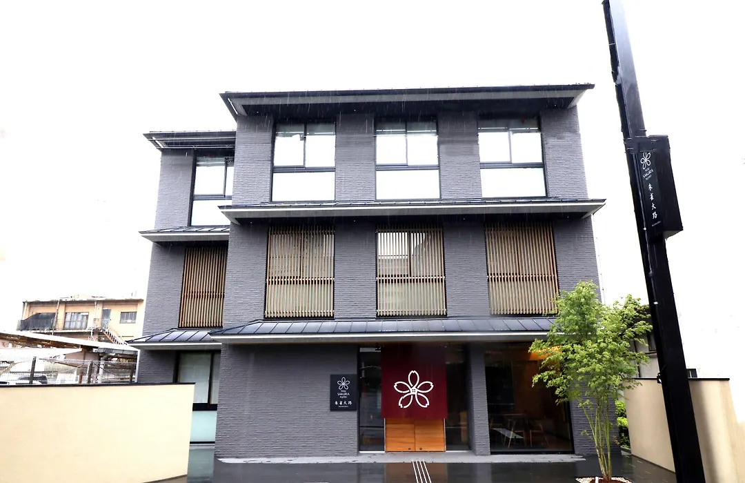 Stay Sakura Kyoto Suzaku Oji-1