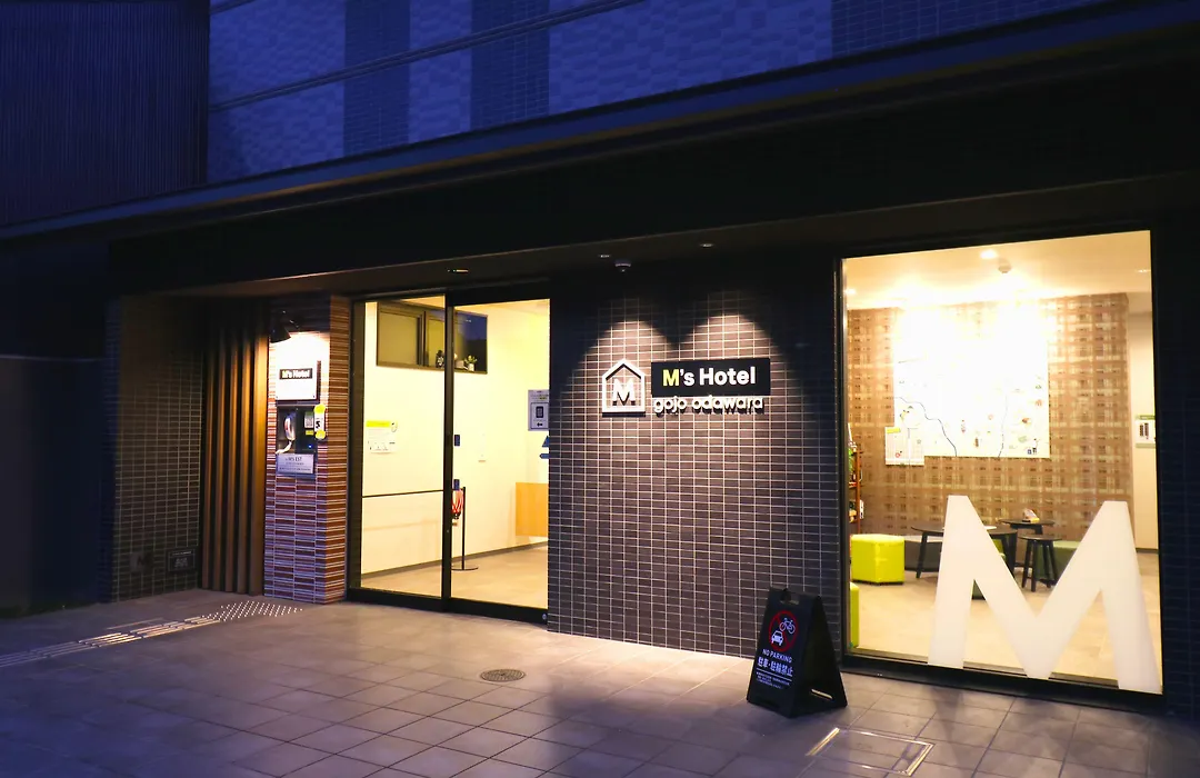 Hotel M's Est Gojo Odawara-1