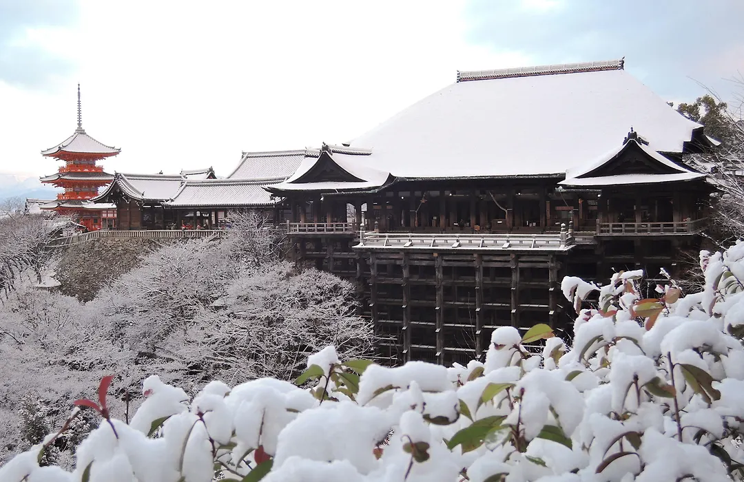 Eph Kyoto-1