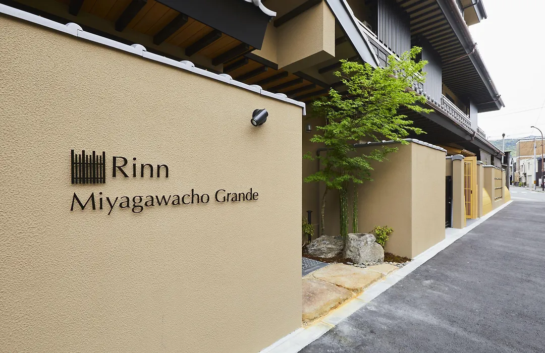 Rinn Miyagawacho Grande-1
