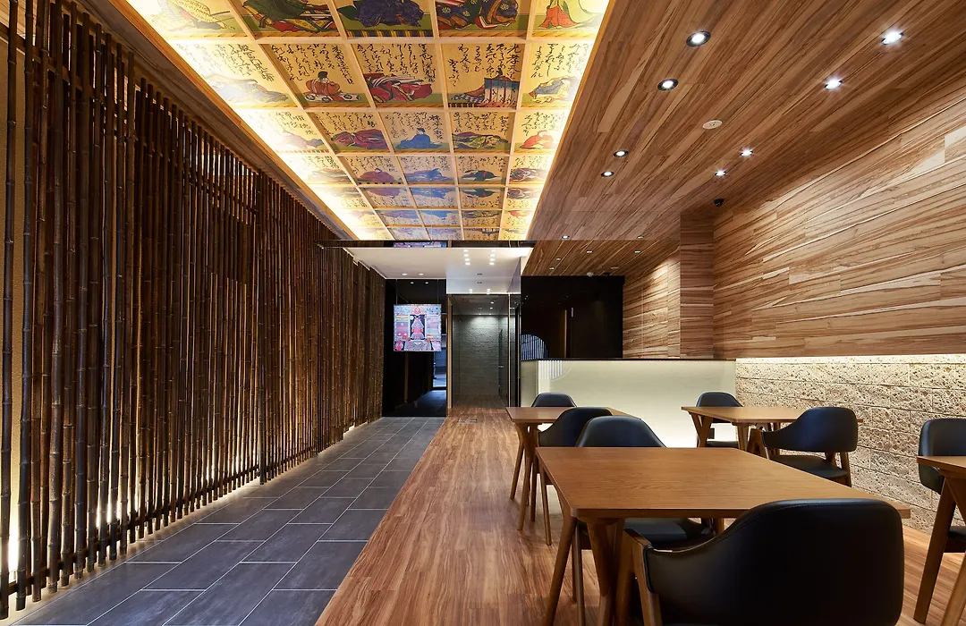 Carta Hotel Kyoto Bettei-1