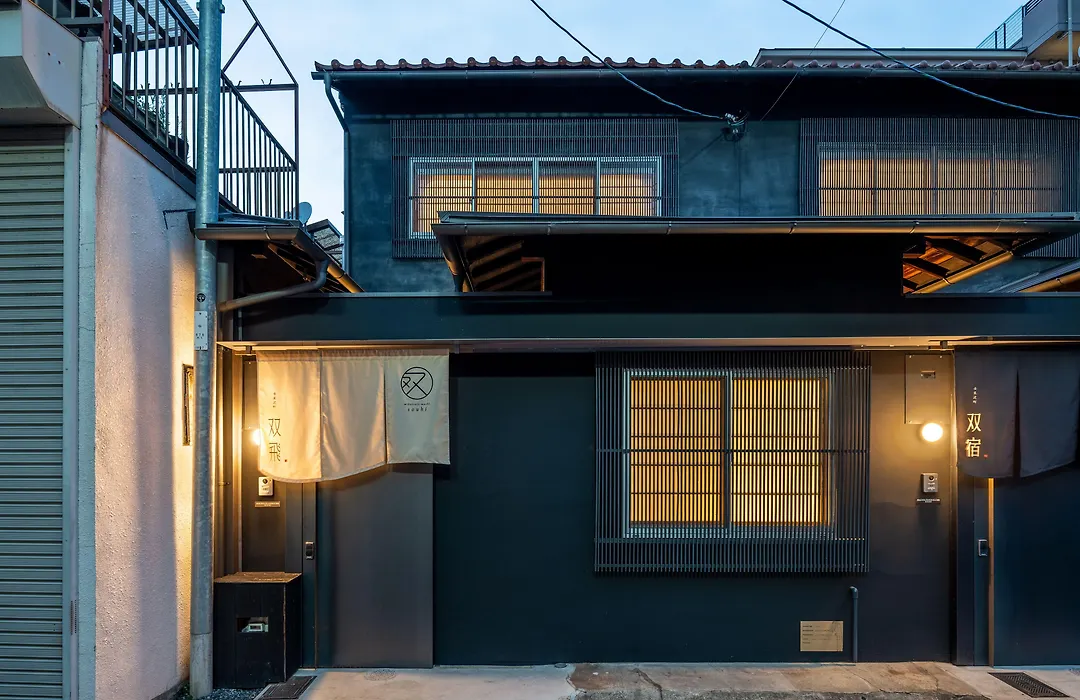 Souhi Machiya House-1