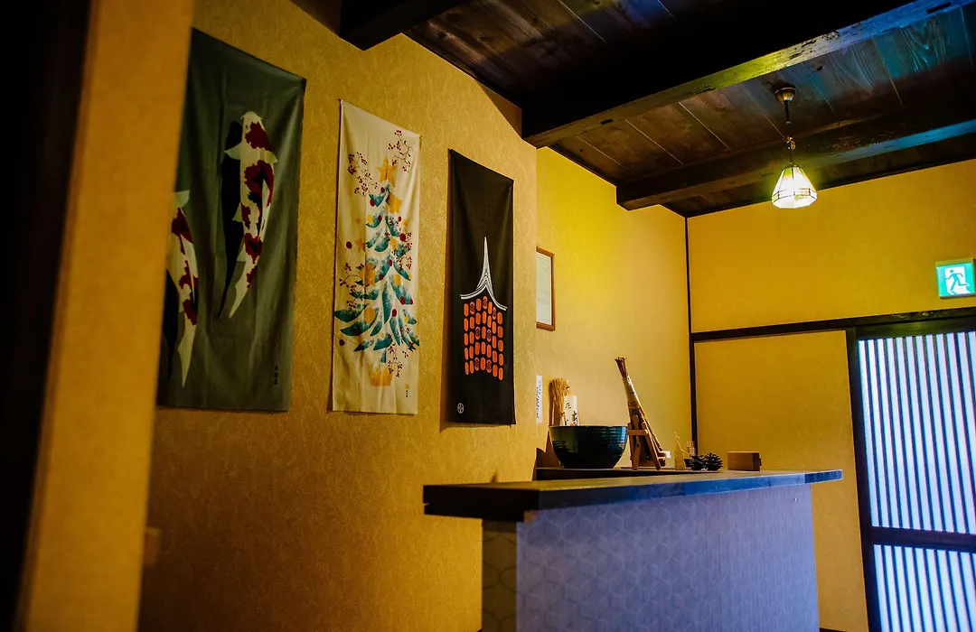 Kotone Machiya-Inn 京町家旅宿 小都音-1