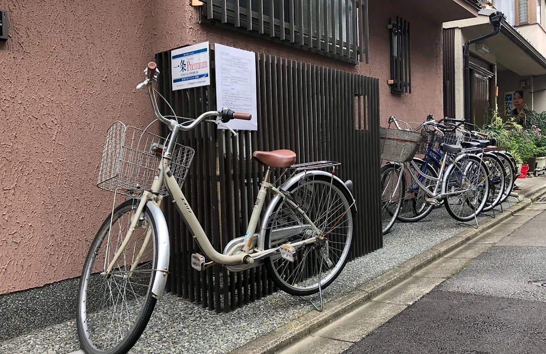 Ichijo Premium-1