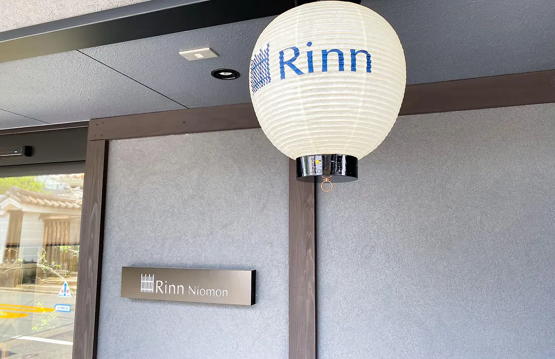 Rinn Niomon-1