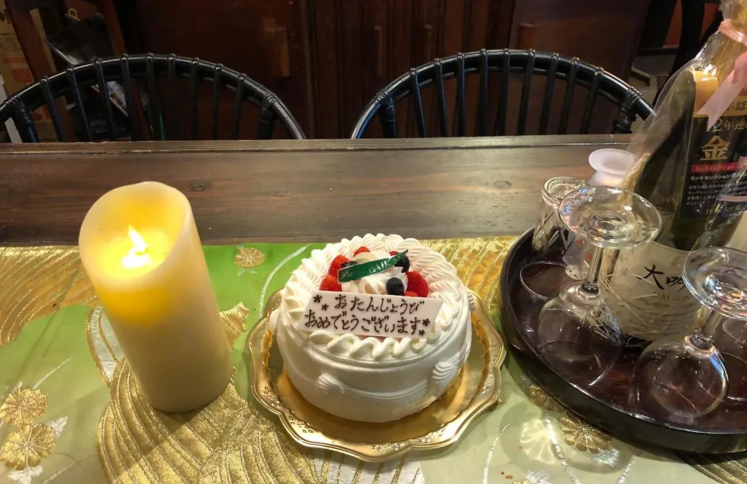 Tsubakian / Kyoto / Vacation Stay 65291-1
