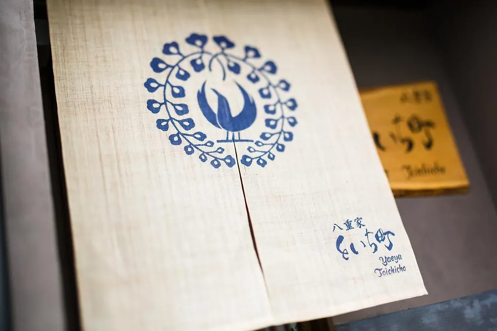 Yaeyatoichicho-1