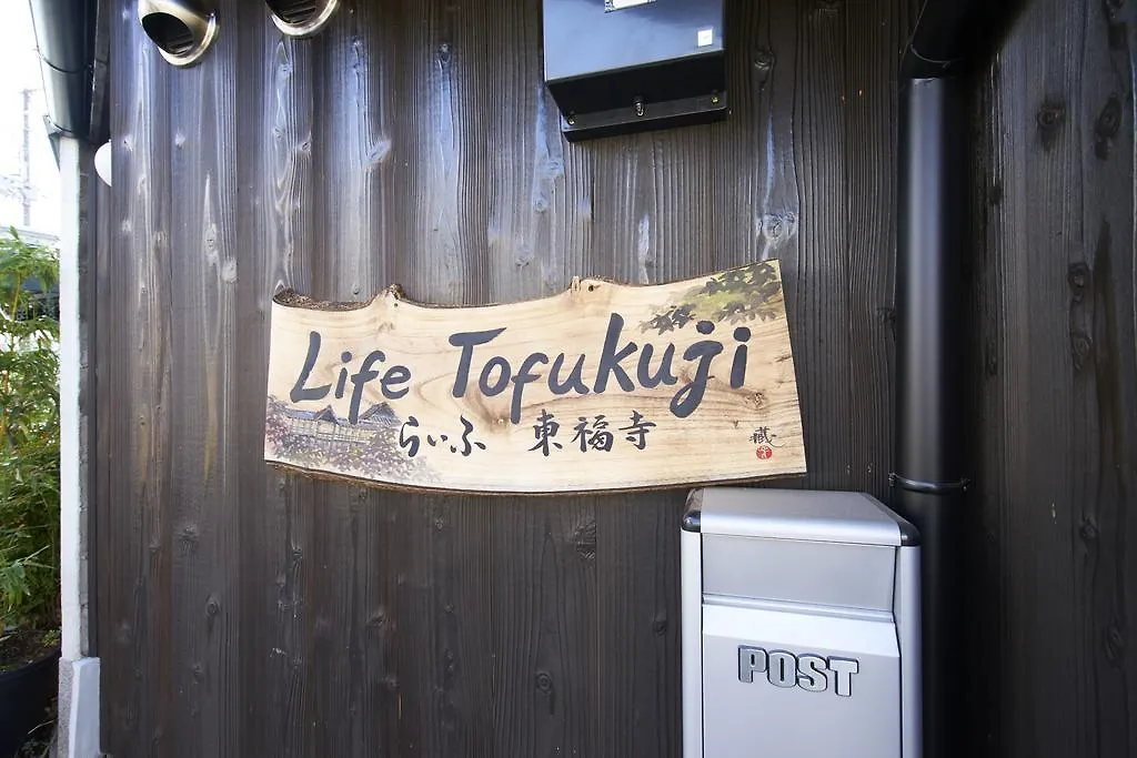 Life Tofukuji-1