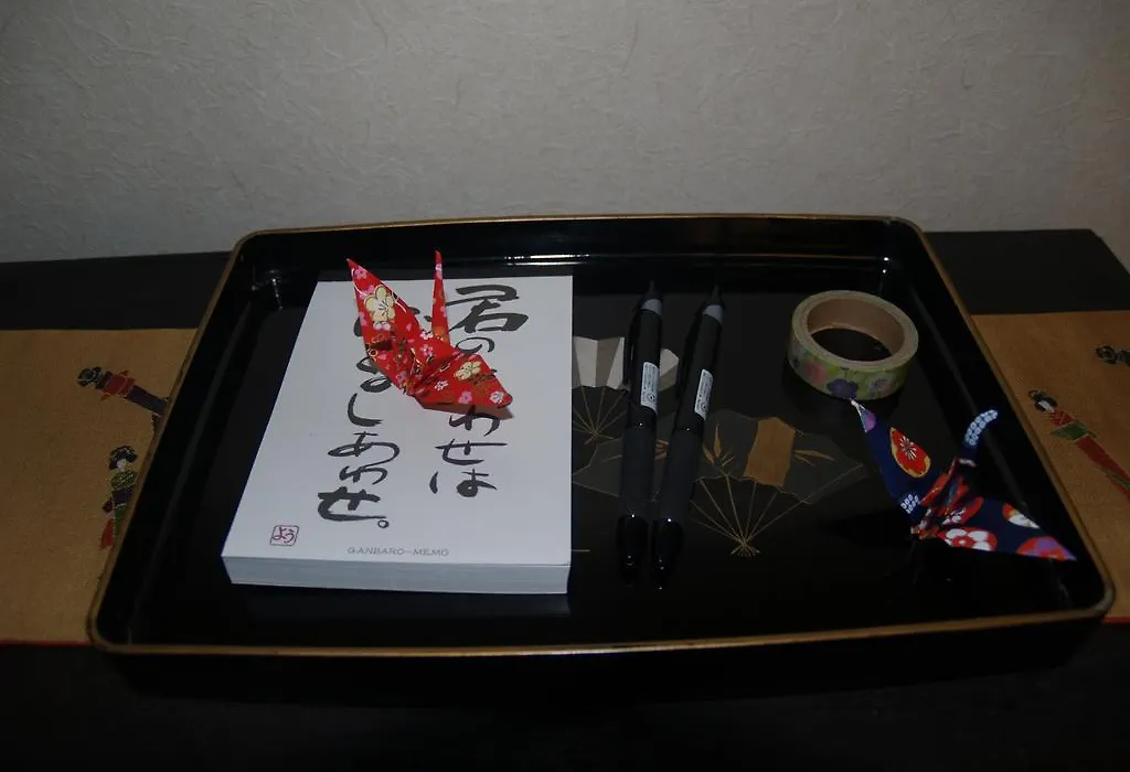 Kyomaru-1