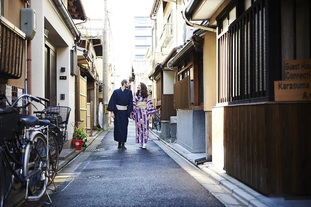 Guest House Connection Karasuma Gojo-1