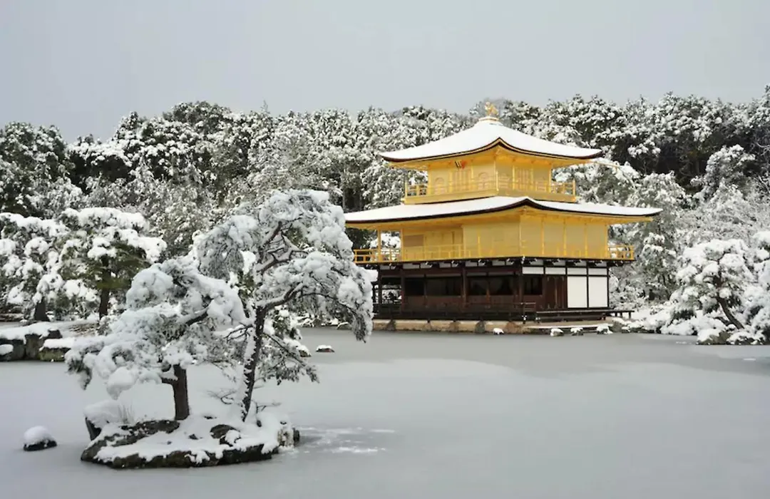 Hikigi Kyoto Imperial Gardens-1