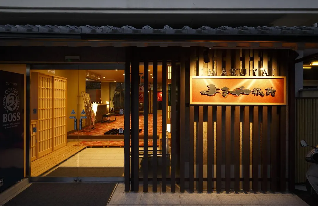 Masuya Ryokan-1