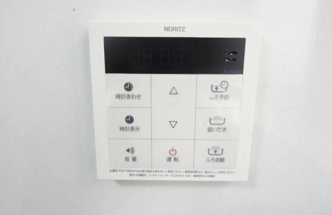Yurian-1